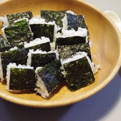 簡単 キッチンバサミで 離乳食 手づかみおにぎり レシピ 作り方 By Ayaka116 楽天レシピ 簡単 キッチンバサミで 離乳食 手づかみおにぎり レシピ 作り方 By Ayaka116 楽天レシピ